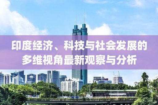 懵懂未擁 第6頁