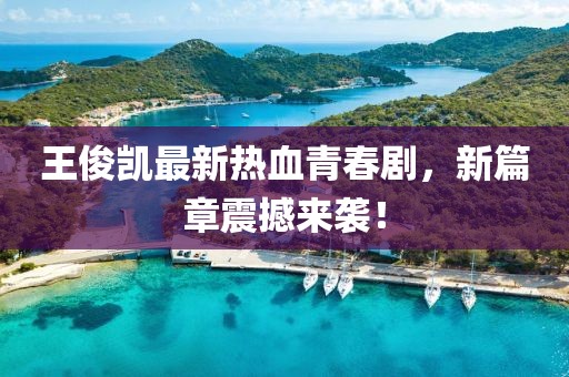 性感女人味 第7頁