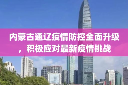 凌薇 第6頁
