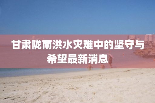 下一個(gè) 第5頁