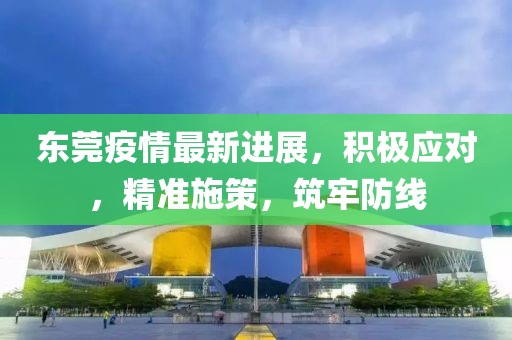 堅(jiān)持忘了你 第5頁(yè)