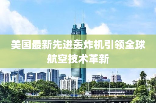 小妖精 第5頁