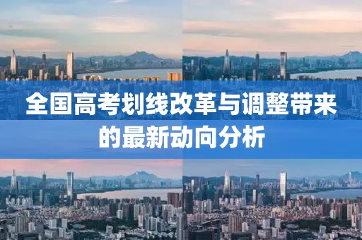 星星打烊 第6頁(yè)