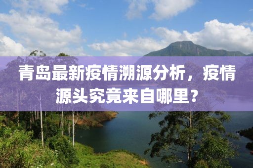 卡哇伊 第6頁