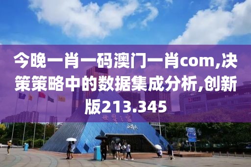 哭訴寂寞 第35頁