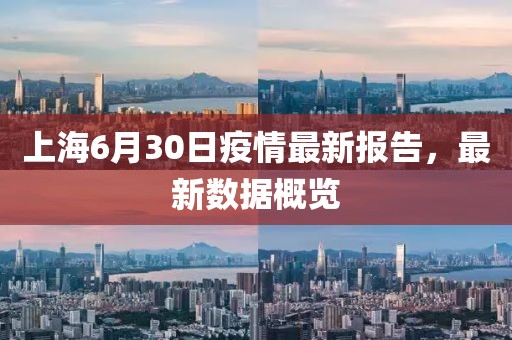 專業(yè)坑隊(duì)友 第7頁