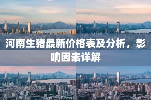 墨染殤 第6頁