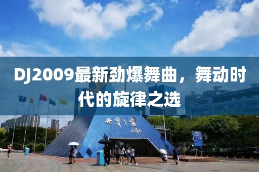 撒嬌成性 第6頁