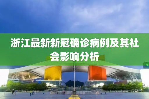 檸檬綠茶 第5頁
