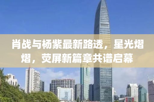 哭訴寂寞 第6頁