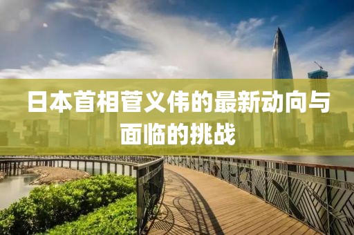 云煙 第5頁(yè)