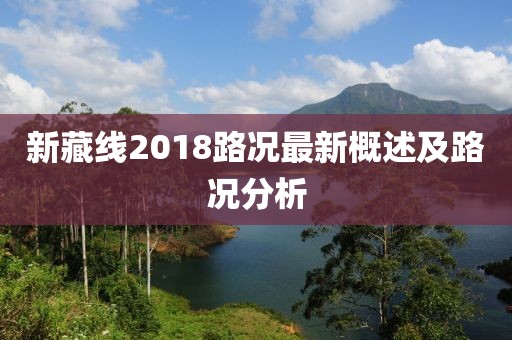 級盡妖嬈 第5頁