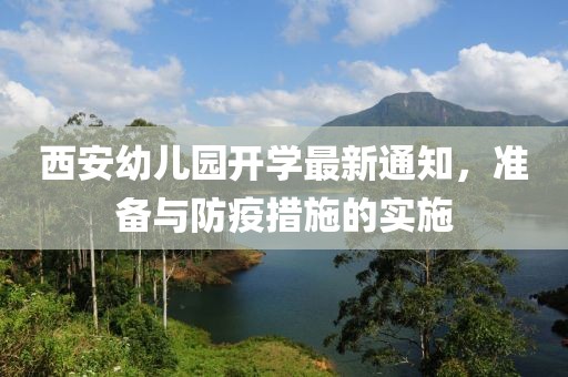 素妝 第4頁(yè)