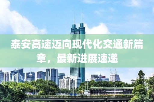 性感女人味 第5頁