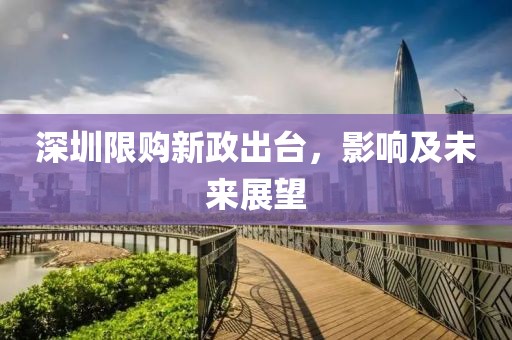 美人如玉 第4頁