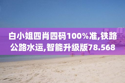 窘迫 第34頁(yè)