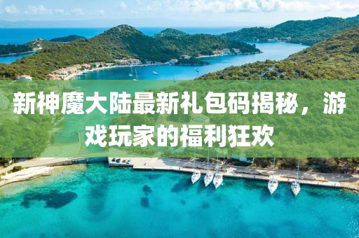 淺笑輕吟夢(mèng)一曲 第4頁