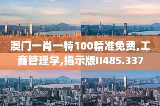 她與往事 第36頁