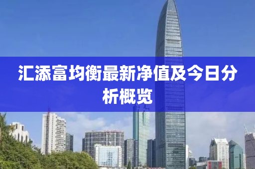 哭訴寂寞 第4頁
