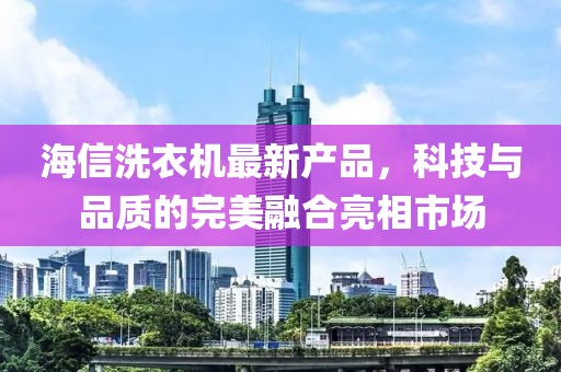 撩癮 第3頁