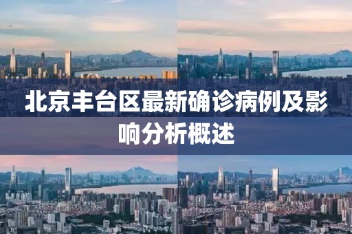 思文雨 第3頁