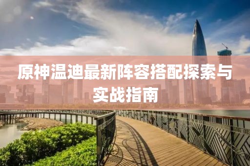 時(shí)光流逝 第3頁(yè)