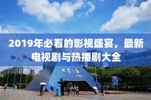 詩箋 第3頁