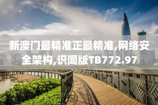 檸檬綠茶_1 第6頁
