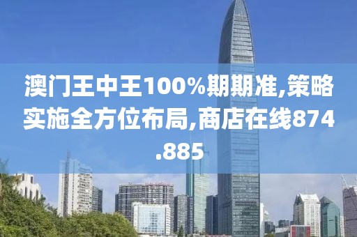 靜待時(shí)光 第35頁