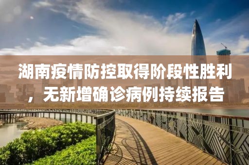 淡藍(lán)的淚珠 第3頁(yè)
