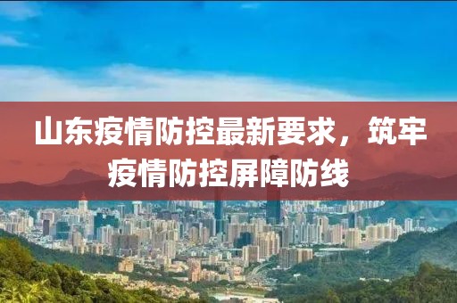 淺笑輕吟夢一曲 第3頁