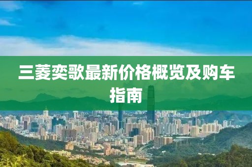 2025年7月4日 第5頁