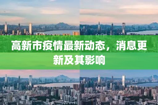 2025年7月5日 第10頁