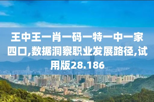 皆是云煙 第33頁