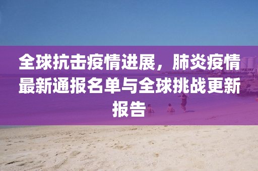賤愛