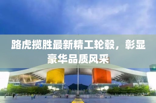 紫玫瑰