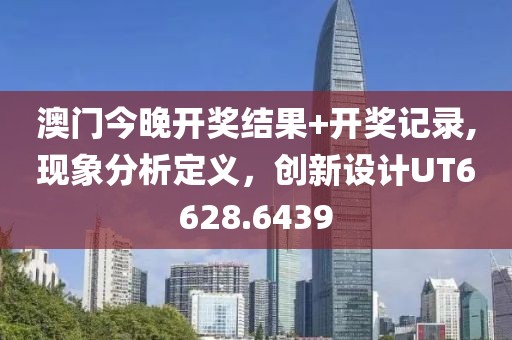 堅持忘了你 第34頁