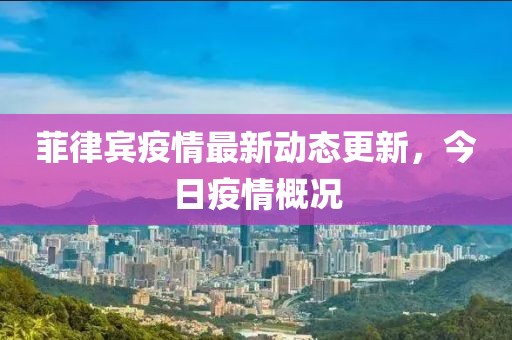 第3822頁