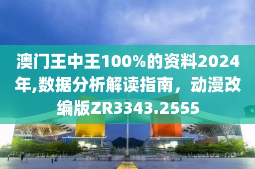 花開無言 第36頁