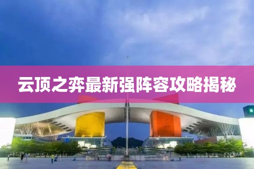 哭訴寂寞 第38頁(yè)