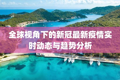 涼風(fēng)慕槿籬 第39頁(yè)