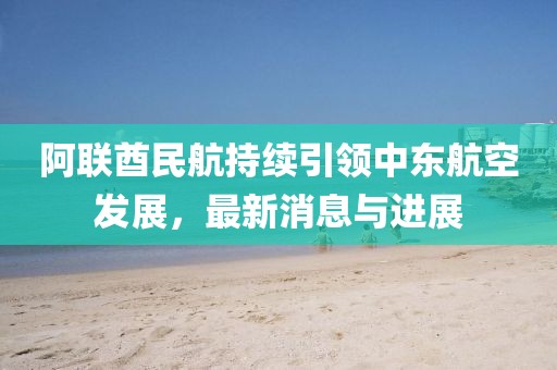 產(chǎn)品展示 PRODUCT 第961頁(yè)