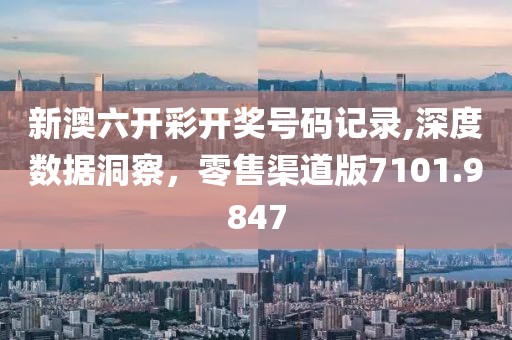 撩癮 第33頁