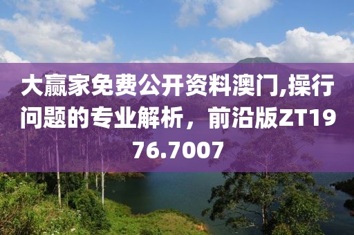 時光荏苒 第33頁