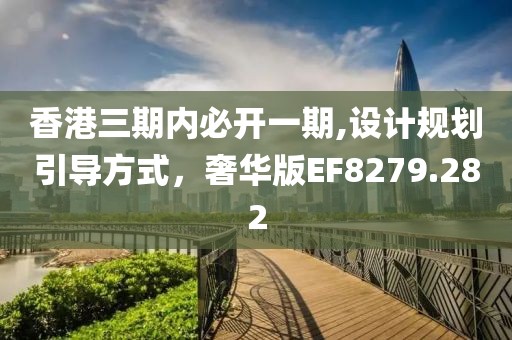 小妖精 第31頁
