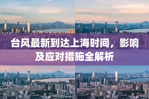 淡寫 第39頁