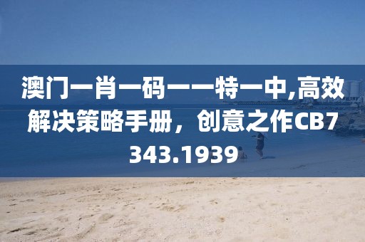 青袂宛約 第33頁(yè)