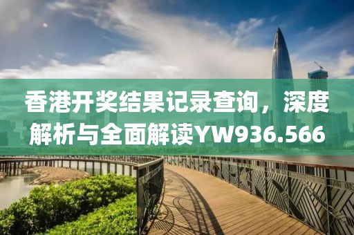 專業(yè)坑隊(duì)友 第34頁(yè)