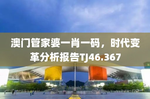 撒嬌成性 第32頁