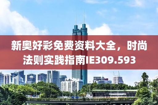 哭訴寂寞 第33頁(yè)